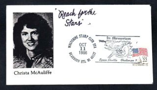 Space Shuttle Challenger Sts - 51l Disaster Christa Mcauliffe Space Cover (2329)