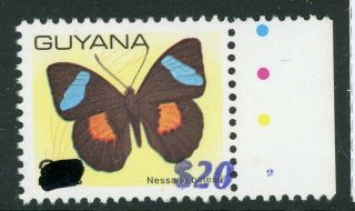 Guyana 2010 - 2014 Local Handstamp $20 On 25c Opt In Purple Um/mnh