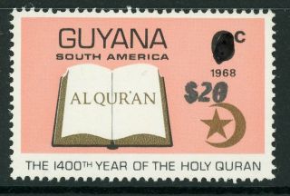 Guyana 2010 - 2014 Local Handstamp $20 On 6c Opt To Right In Black Um/mnh