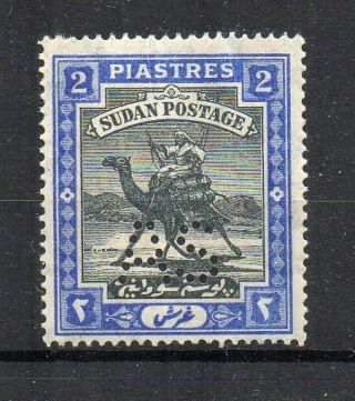 Sudan 1913 - 22 2p Army Service Stamp Mlh