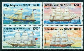 Niger 1984 Sail Ships Mnh C6055