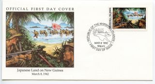 W36 1 - 1 History Of World War Ii Marshall Is Fdc Japanese Land On Guinea