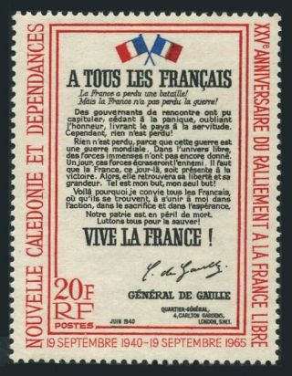 Caledonia 342,  Mnh.  Mi 413.  France,  25th Ann.  Charles De Gaulle 1940 Poster