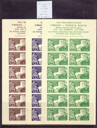 Sassone 1945.  S.  A.  B.  E.  Sheets Stamp.  Yt 13/15.  €120.  00