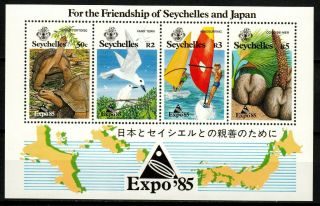 Seychelles Stamps 1985 Mnh Sheet - Expo 