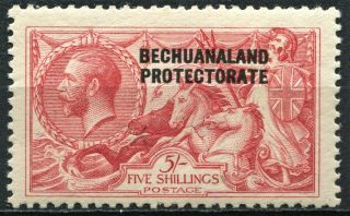 Bechuanaland 1923 Gb Overprint,  Sg 89,  5s Rose Carmine,  Never Hinged,  Cv £110