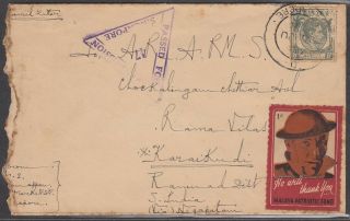 Malaya Straits Settlements 1940 Censor Cover Tied With 1c.  Patriotic Fund Label.
