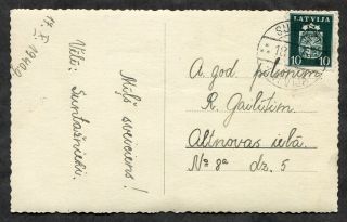 2155 - Latvia Suntaži 1940 Cds Cancel On Postcard.  Small Post Office