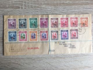 Postal History Sarawak 1947 Full Set To $5 On Registered Fdc To England