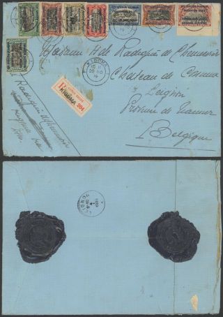 Belgian Congo East Africa 1919 - Registered Cover Kigoma D90