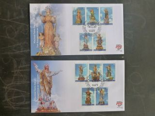 2017 Malta Maltese Festa Set Of 10 Stamps On 2 Fdc First Day Covers