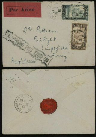 Morocco 1920 Airmail Label Special Delivery Cover To Uk Via Rabat 1f 50c
