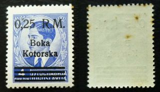 Montenegro 1941 Italy Wwii Stamp J3
