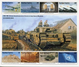 Togo 1995 Mnh Wwii Ww2 Ve Day 50 End World War Ii 8v M/s Aviation Ships Stamps