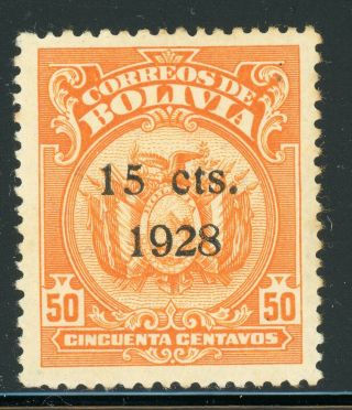 Bolivia Mh Selections: Scott 186 15c/50c Schg Orange Perf 13½ $$