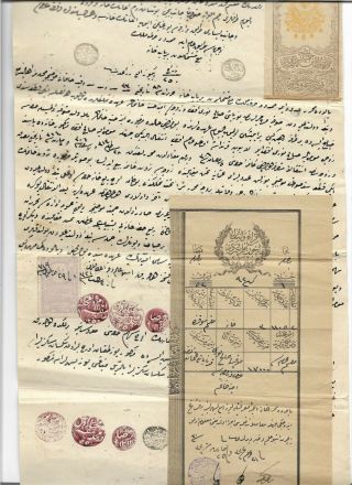 High Value Rarest Ottoman Hejaz Railway Witness Doc,  Seals Of Muslim Judge