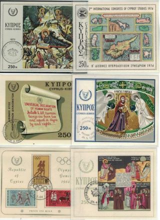 Cyprus 1964/1974 - 6 S/s With Special Cancels T20319
