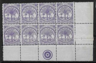 Samoa 1897 P.  11 2/6 Reddish Lilac - 8339