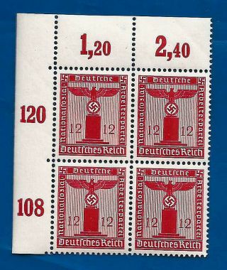 Nazi Germany Third 3rd Reich Eagle Over Swastika 12 Pf Franchise Stamp Block D