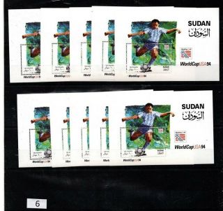 == 10x Sudan 1994 - Mnh - Usa - Soccer