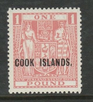 Cook Islands 1943 - 54 George Vi £1 Pink Sg 134.