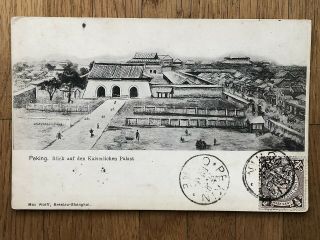 China Old Postcard View Of Imperial Palce Peking To Tientsin