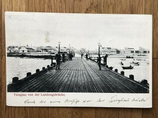 China Old Postcard Tsingtau Bridge Harbour Tsingtau To Germany 1905