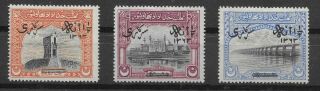 Pakistan - Bahawalpur 1945 Official Set Of Three Hh.  Sg O11 - O13 £170