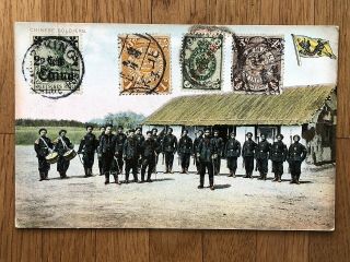 China Old Postcard Chinese Soldiers Troop Peking To Germany 1904