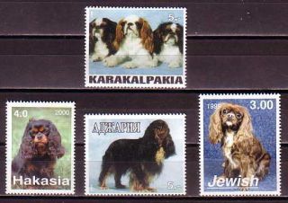 English Toy Spaniel Dogs 4 Different Mnh Stamps Ento01