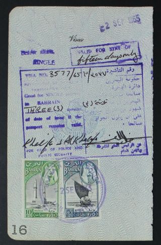 Gb,  Bahrain,  Revenues Stamps On Visa Page M195