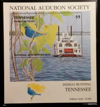 1985 National Audubon Society Tennessee Birds Mnh Vf
