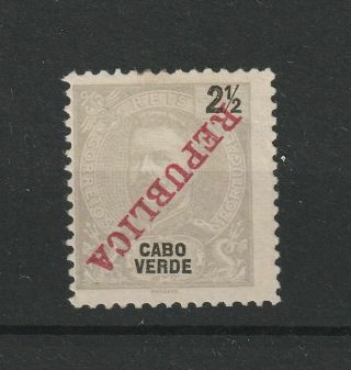 Cabo Verde Portugal 1911 Error Inverted Opt Vf