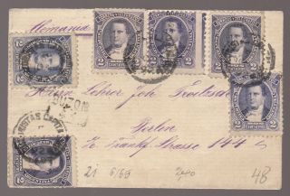 Argentina - Old Cover To Germany 1892 - Very Good