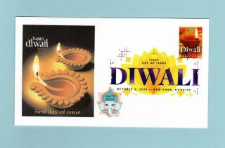 U.  S.  Fdc 5142 Cec/fm Cachet - Commemorating The Diwali Holiday
