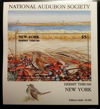 1985 National Audubon Society York Birds Mnh Vf
