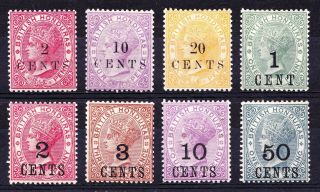 Br.  Honduras 1888 Qv Range Of Surcharged Stamps,  Fine Cv £185