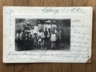 China Old Postcard A Chinese Group Tsingtau To Germany 1903