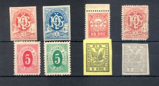 Norway 8 Local Stamps - - - /  /0 - - @1