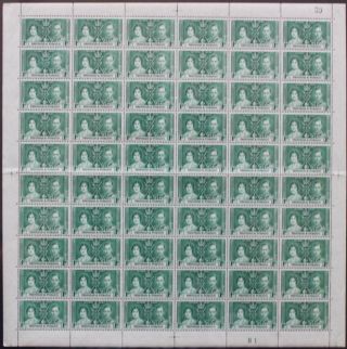 Trinidad&tobago: 1937 Full 10 X 6 Sheet 1c Coronation - Full Margins (25532)