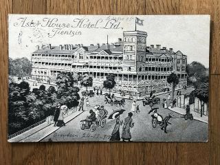 China Old Postcard Astor House Hotel Tientsin To Peking 1915