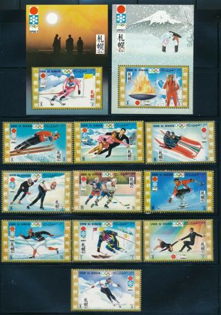 Umm Al Qiwain - Sapporo Olympic Games Mnh Sport Set (1972)