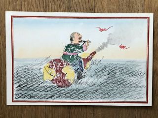 China Old Postcard Man In Sea Hand Painted Stamps