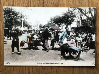 China Old Postcard Shanghai Ladies On Wheelbarrow