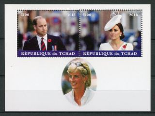 Chad 2018 Cto Prince William & Kate Princess Diana 2v M/s Royalty Stamps