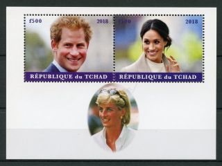 Chad 2018 Cto Prince Harry & Meghan Princess Diana 2v M/s Royalty Stamps