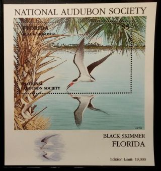 1985 National Audubon Society Florida Birds Mnh Vf