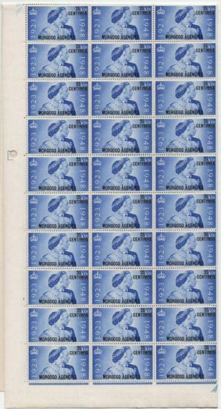 MOROCCO AGENCIES: 1948 Full 20 x 6 Sheet 25c Overprint Examples Margins (25329) 2