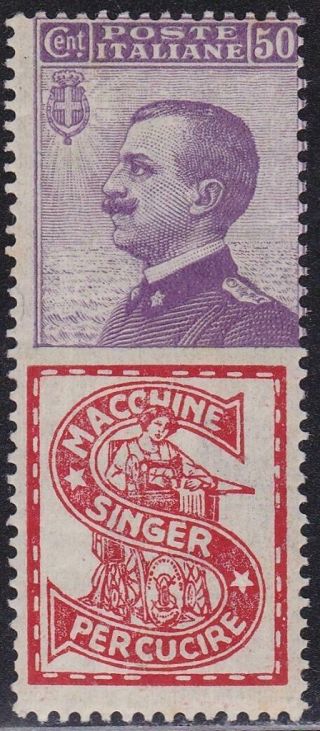 Italy 1924 - 25 Advertising Stamp 50c Singer Mnh Vf T20640