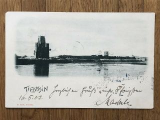 China Old Postcard Tientsin Harbour To Germany 1902
